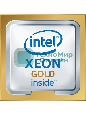 Процессор Intel Xeon Gold 6238R Soc-3647 2.2GHz OEM