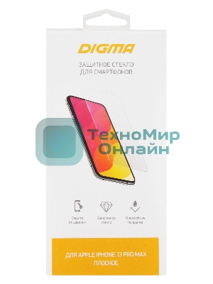 Защитное стекло для экрана Digma DGG1AP13PM для Apple iPhone 13 Pro Max прозрачная 1шт.