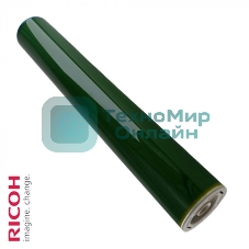 Фотобарабан CMYK Ricoh