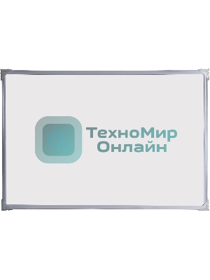 Доска магнитно-маркерная Silwerhof белый 90x120см алюминиевая рама