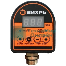 Реле давления ВИХРЬ АРД-1 автоматическое