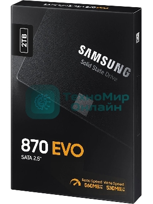 Накопитель SSD Samsung 2Tb 870 EVO Series MZ-77E2T0B/EU