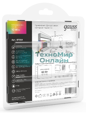 Лента светодиодная Gauss Basic 3м (BT054)