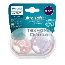 Пустышка ultra soft, слоник/пальмы, 0-6 мес., 2 шт.
