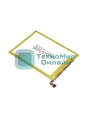 Аккумуляторная батарея Li3930T44P8h866534 для ZTE Blade V7 Max 3.85V 3000mAh