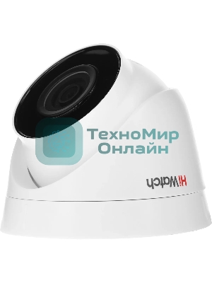 Камера видеонаблюдения IP HiWatch DS-I403(D)(2.8мм) 2.8-2.8мм цв.