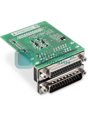 Кабель Ippon (1990909) Parallel cable kit for Innova Unity RT