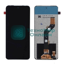 Дисплей для Infinix Hot 20 черный