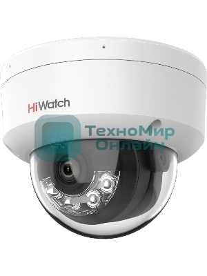 Камера видеонаблюдения IP HiWatch DS-I252M(B)(2.8 мм) 2.8-2.8мм корп.:белый