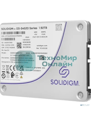Накопитель SSD Solidigm Intel S4520 Series SSD SATA 2.5