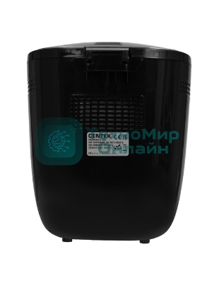 Хлебопечка Centek CT-1418 серебристый, 650 Вт, 0.9 кг, 12 программ