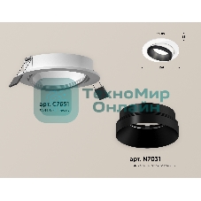 Комплект встраиваемого поворотного светильника Ambrella light XC7651021 SWH/PBK белый песок/черный полированный MR16 GU5.3 (C7651, N7031)