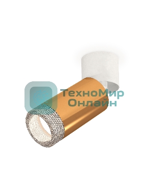 Светильник Ambrella Light XM6327031 PYG/WH/CL золото желтое полированное/белый /прозрачный (A2220, C6327, N6150)
