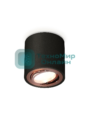 Светильник Ambrella Light XS7532005 SBK/PPG черный песок/золото розовое полированное MR16 GU5.3 (C7532, N7005)