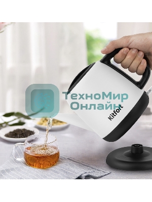 Чайник электрический Kitfort KT-6112 1 л, 1630 Вт, белый/черный (корпус: нержавеющая сталь)