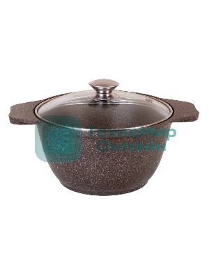 Кастрюля Kukmara 3 л со стеклянной крышкой АП (кофейный мрамор) КМК32а