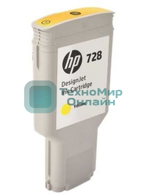 Картридж струйный HP F9K15A (HP 728) для DesignJet T730, T830. Желтый. 300 мл.