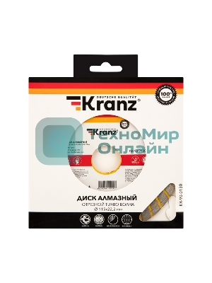 Диск алмазный отрезной Kranz Turbo волна 115x22.2 мм