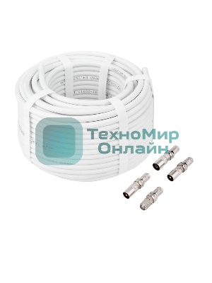 Набор с антенным телевизионным удлинителем для ТВ длиной 30 метров с F-разъемами и ТВ-переходниками Rexant