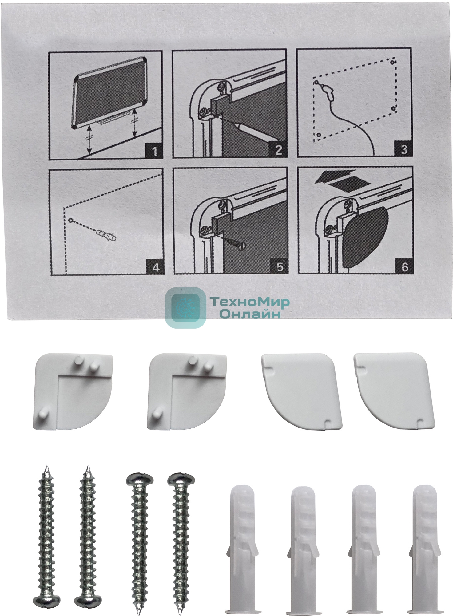 Доска магнитно-маркерная Silwerhof белый 90x120см алюминиевая рама