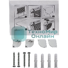 Доска магнитно-маркерная Silwerhof белый 90x120см алюминиевая рама