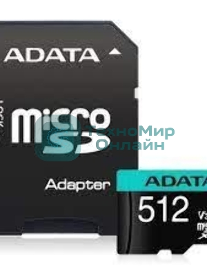 Флеш карта MICRO SDXC 512Gb W/AD. AUSDX512GUI3V30SA2-RA1 ADATA