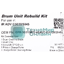 Комплект восстановления драм-юнита CET CET5234 (C-EXV28) для Canon iR ADVANCE C5030/C5035/C5045/C5051 150000 стр.