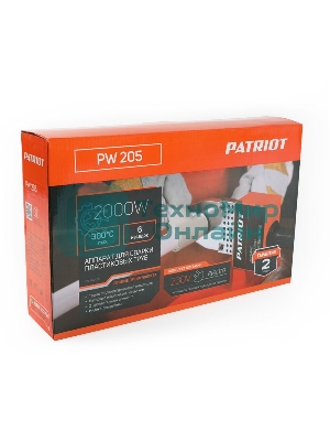 Сварочное оборудование, Инверторы PATRIOT PW 205 170302010 Аппарат для сварки пластиковых труб PATRIOT, 2000W, 6 насадок, резак для труб, перчатки, рулетка, кейс металл.