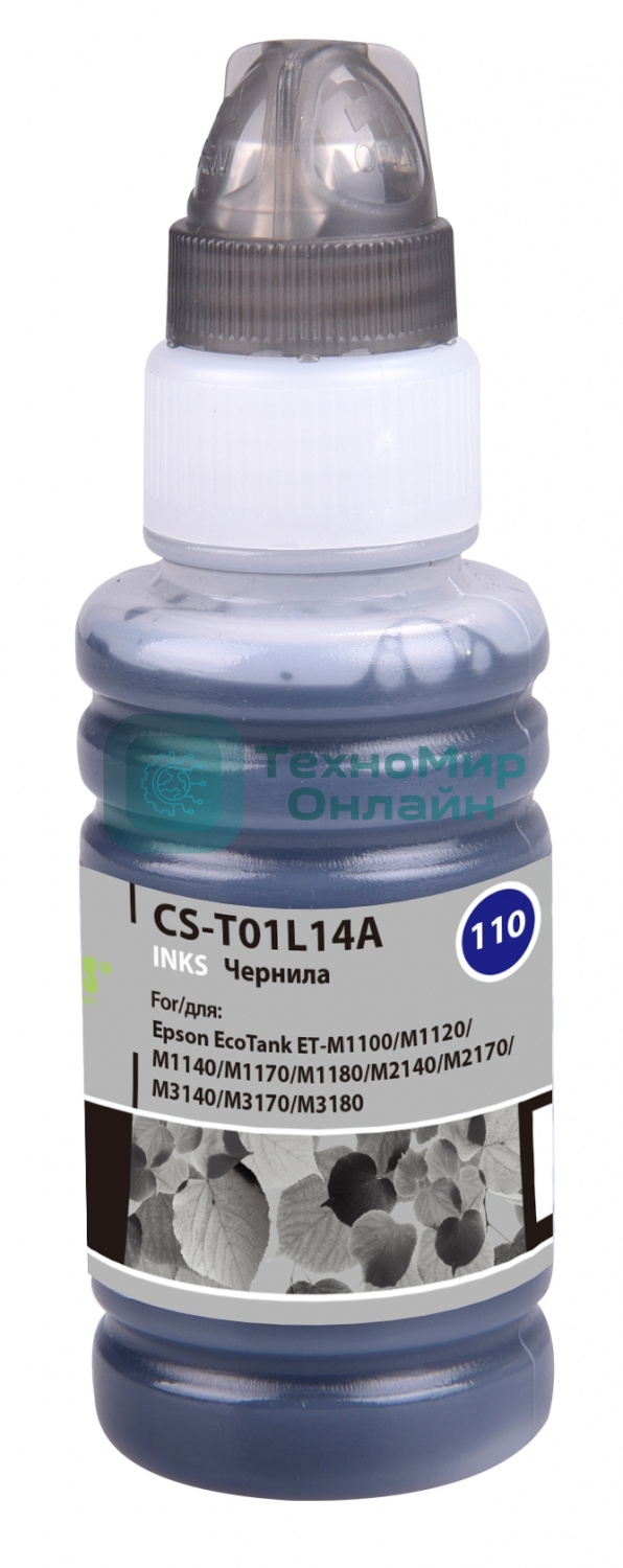 Чернила Cactus CS-T01L14A черный70мл для Epson M1100/M1120/M1170/M2140/M2170