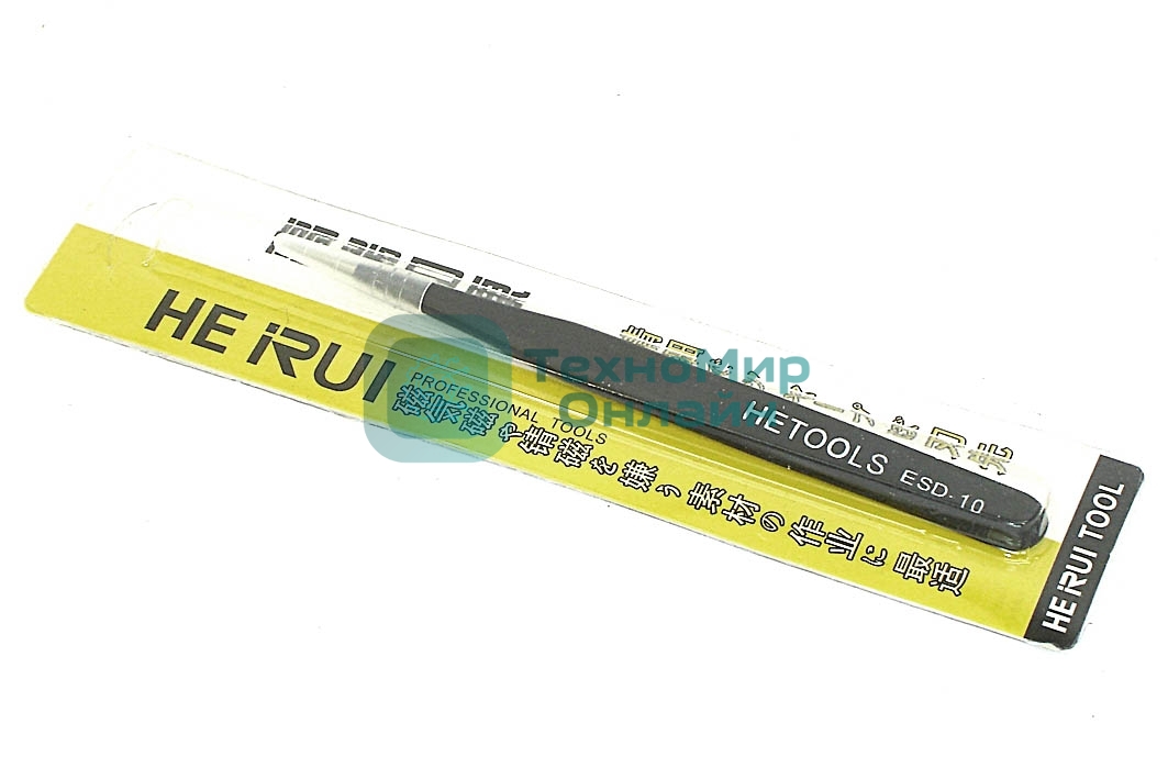 Пинцет HETOOLS ESD-10 прямой, черный 120мм