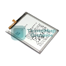 Аккумуляторная батарея EB-BA426ABY для Samsung Galaxy A42/A32