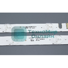 Светодиодная подсветка TV 50