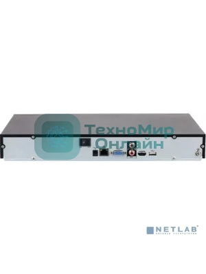 Видеорегистратор Dahua DHI-NVR2208-I2