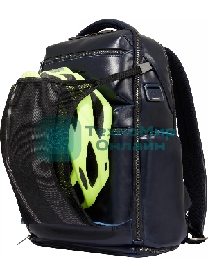 Рюкзак для ноутбука Piquadro Blue Square CA6592B2BM/BLU2, кожа, темно-синий