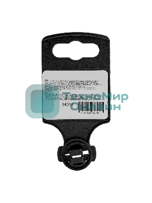 Ключ-трещотка Сибртех 1/4