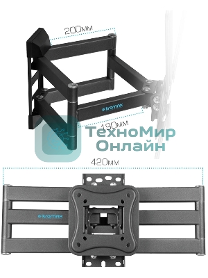 Кронштейн для телевизора Kromax CORBEL-12, 32
