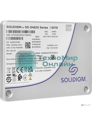 Накопитель SSD Solidigm Intel S4520 Series SSD SATA 2.5