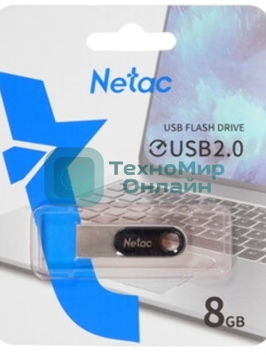 Флешка USB Netac U278 (NT03U278N-008G-20PN), 8Gb, USB 2.0, R/W 50/10, серебристый/черный