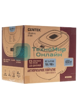 Хлебопечка Centek CT-1418 серебристый, 650 Вт, 0.9 кг, 12 программ