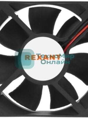 Вентилятор для корпуса Rexant RX 8025MS 24VDC черный, 80 мм, 2600 об/мин, 30 дБ, 2 pin