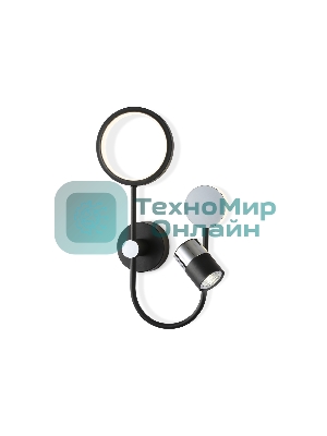 Светильник Ambrella light FL51601/3 BK/CH черный/хром 11W 4200K+GU10 424*275*100