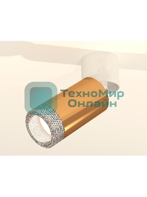 Светильник Ambrella Light XM6327031 PYG/WH/CL золото желтое полированное/белый /прозрачный (A2220, C6327, N6150)