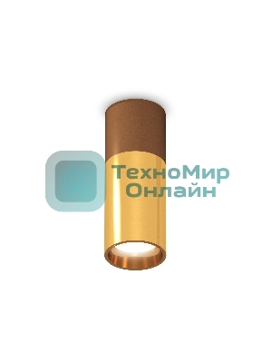 Светильник Ambrella Light XS6327060 PYG/SCF золото желтое полированное/кофе песок MR16 GU5.3 (C6304, C6327, A2010, N6113)