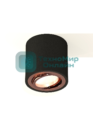 Светильник Ambrella Light XS7532005 SBK/PPG черный песок/золото розовое полированное MR16 GU5.3 (C7532, N7005)