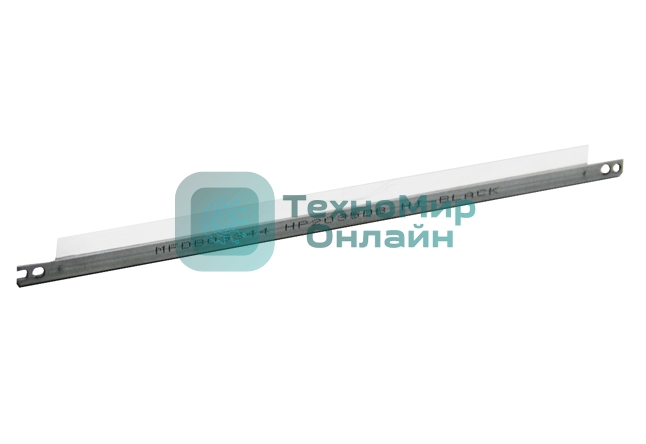 Дозирующее лезвие (Doctor Blade) HP LJP2035/P2055/Canon LBP6300DN (Hi-Black)