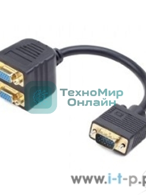 Разветвитель VGA Cablexpert CC-VGAX2-20CM, HD15M/2x15F, 1 компьютер - 2 монитора