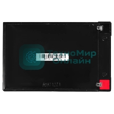 Батарея для ИБП Ippon IP12-12 12В 12А·ч