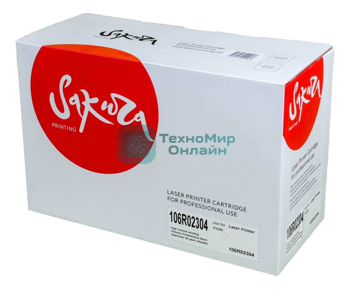 Картридж лазерный Sakura 106R02304 для Xerox P3320, черный, 5000 к.