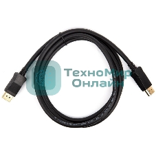 Кабель соединительный DisplayPort v1.4, 8K@60Hz, 2 м VCOM CG632-2M