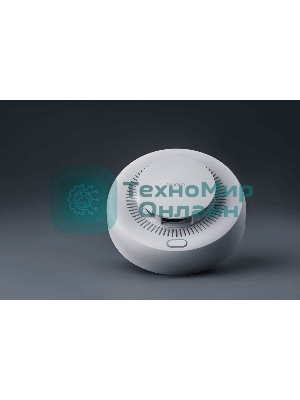 Датчик задымления Aqara Smart Smoke Detector (JY-GZ-03AQ)